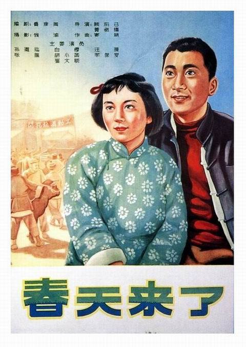 里贾纳大学电子工程学位证书
